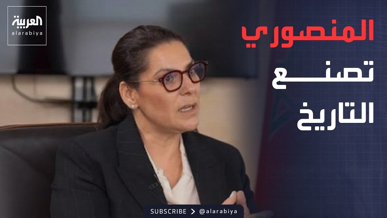 ����� ������ | ���� ���� ����� ������� ��������.. ��� ���� ��� ����� ������ ������� �������ɿ
 - نشر قبل 10 دقيقة