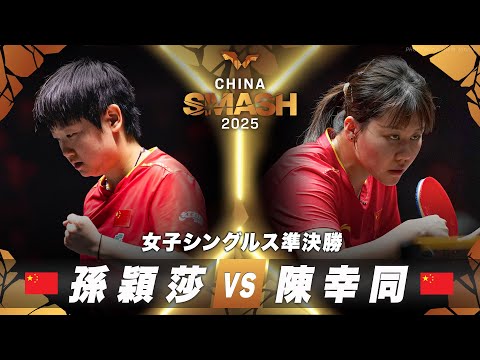 hqdefault.jpg?v=68e0f8ed