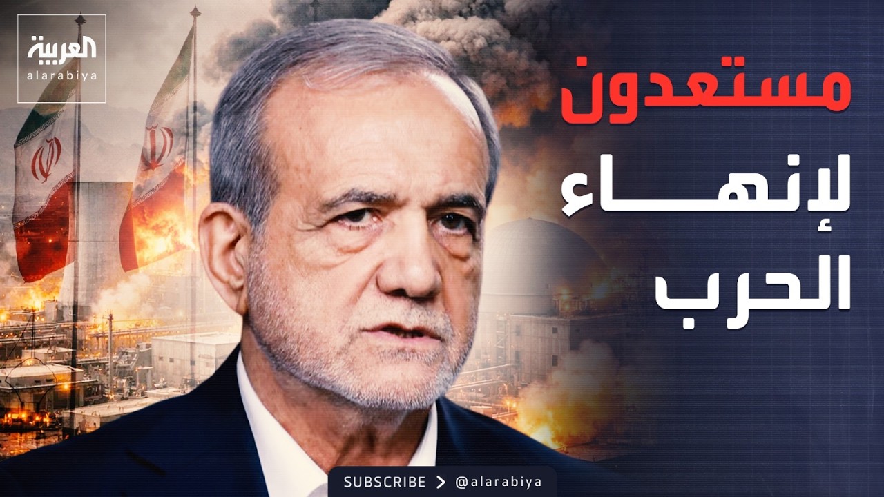 ������ �������� ��� ������ ������ ����� �� ������
 - نشر قبل 10 دقيقة