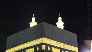 Surat Az Zukhruf Abdul Basit Abdul Samad سورة الزخرف عبدالباسط عبدالصمد