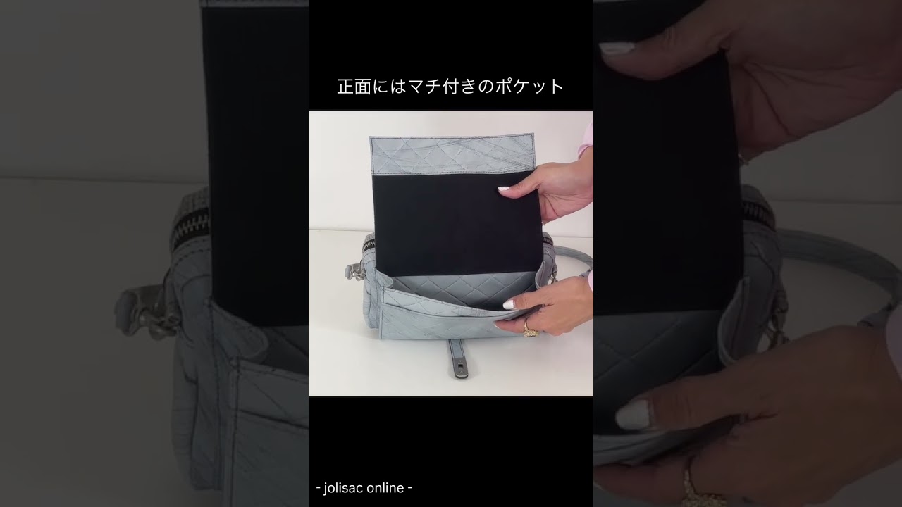 動画あり】M.U.L. エムユーエル ショルダーバッグ MUL-040 | jolisac