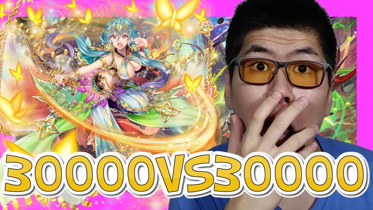 逆転オセロニア vsの対決 バステトとモルジアナの神デッキ Youtube 逆転オセロニア vsの対決 バステトとモルジアナの神デッキ Youtube