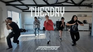 Tuesday - Duckwrth ||🐉Hiphop Dance - Dance Video🐉|| Coreo By Benja