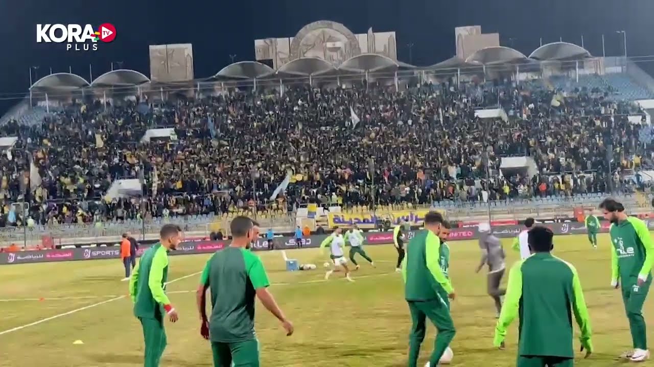 هتافات قوية من جماهير الإسماعيلي قبل مواجهة الزمالك في الدوري
