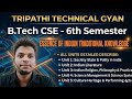 B Tech CSE 6 Sem EITK ( Indian Traditional Knowledge) All Unit#viral @AKTUDigitalEducationUP