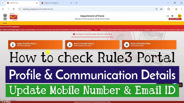 How to Check & Rectify Profile & Communication Details in Rule3 APT Portal, Update Mobile & Email ID