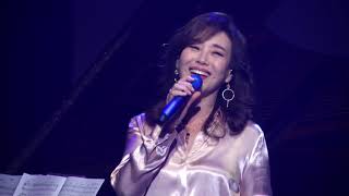181011 주현미 K-JAZZ 러브레터 콘서트 울면서 후회하네