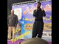 به به چه قشنگ میخونه    رقص              تماشا  رقص کردی        دندنها
