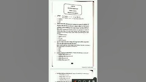 Class 10th Science NAS Answer Key Practice Test Series 4
