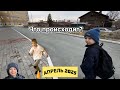 HAPPY YAN / Обзор жизни малыша Яна в 5 лет в 2025 году / Ян делает дела