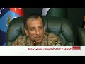 ارتش پاکستان: طالبان مسیر حمایت از تروریسم را برگزیده است