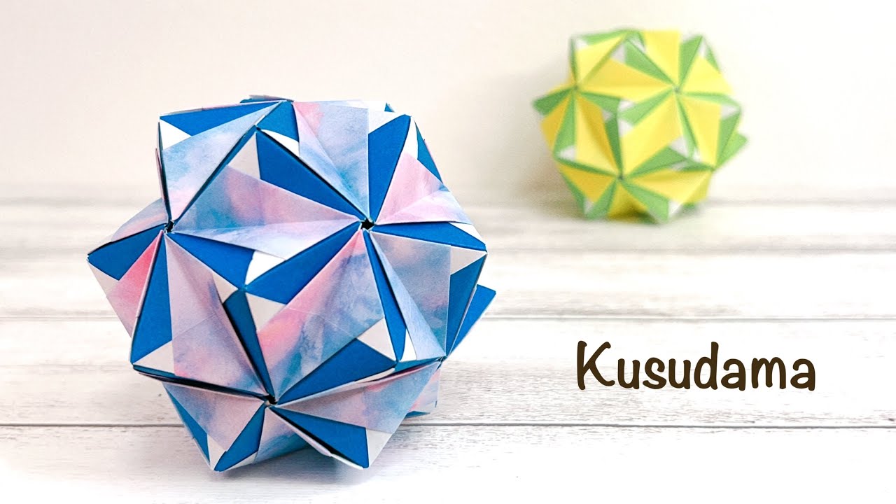 折り紙 かっこいい模様のくす玉を作ってみた!作り方/DIY How to make a