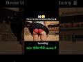 1 Click me 4K Editing 😱 | Secret Trick RevealedMobile me 4K Video Edit ka Easy Tarika 🔥
