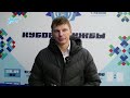 Андрей Аршавин: «Думаю, мы получим хорошее сопротивление на Кубке Дружбы»