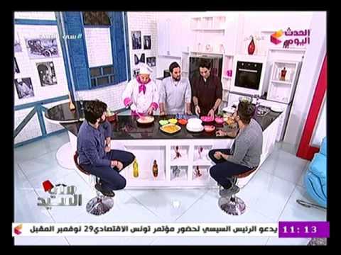 سي السيد مع المطرب أيمن الرفاعي وفقرة المطبخ 23 11