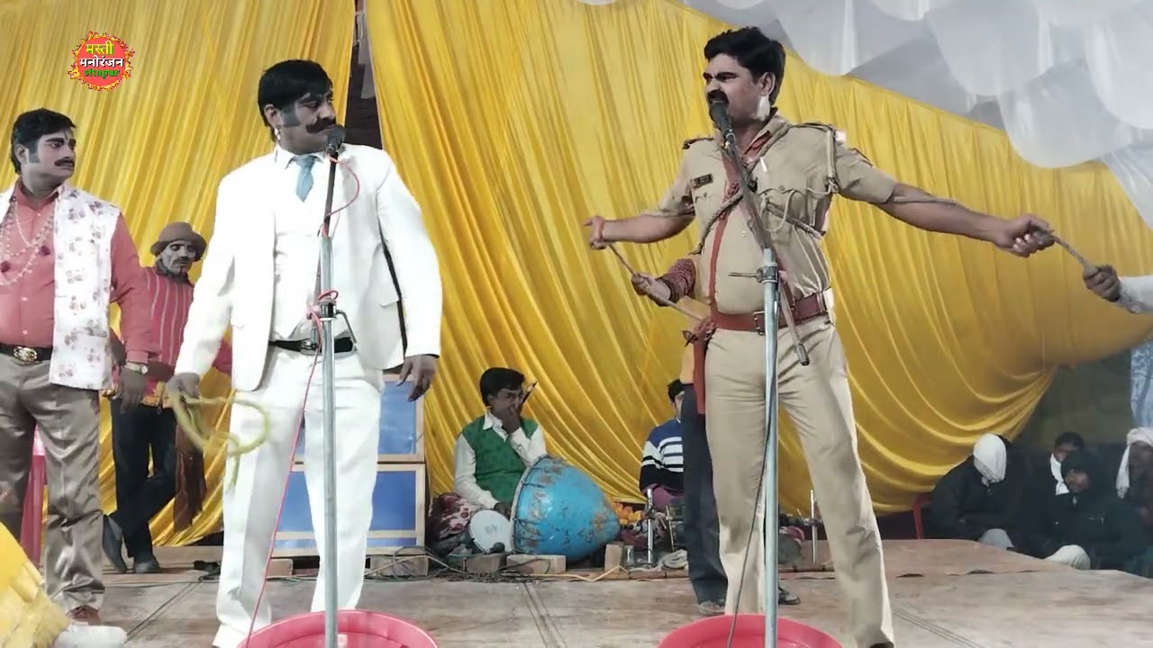 आज तुम्हे ऐसी चीज दिखाये गे कमिश्नर तुम्हारे पैरों से जमीन निकल जायेगी,  नौटंकी गूड्डू शकील