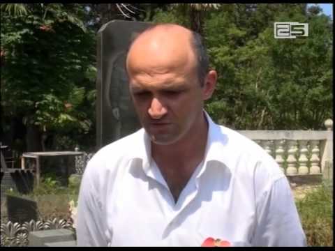 ქობულეთში რუსეთ-საქართველოს ომში  დაღუპულებს პატივი მიაგეს