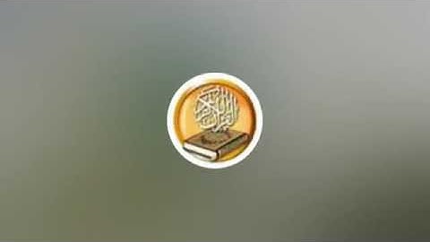 سورة الكهف كامله بصوت الشيخ محمد عيد العطار