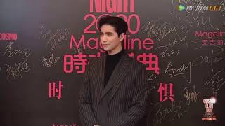 【阿云嘎Ayunga】20201202COSMO紅毯+頒獎 CR：追夜空最亮的星