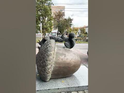 Біла Церква олександрійський бульвар памʼятник білка вітає # ...