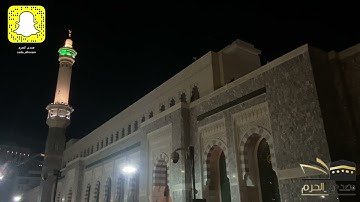 |صلاة الفجر من المسجد الحرام|اليوم الإثنين10-04-1443|الشيخ بندر بليلة|ما تيسر من سورة النمل|