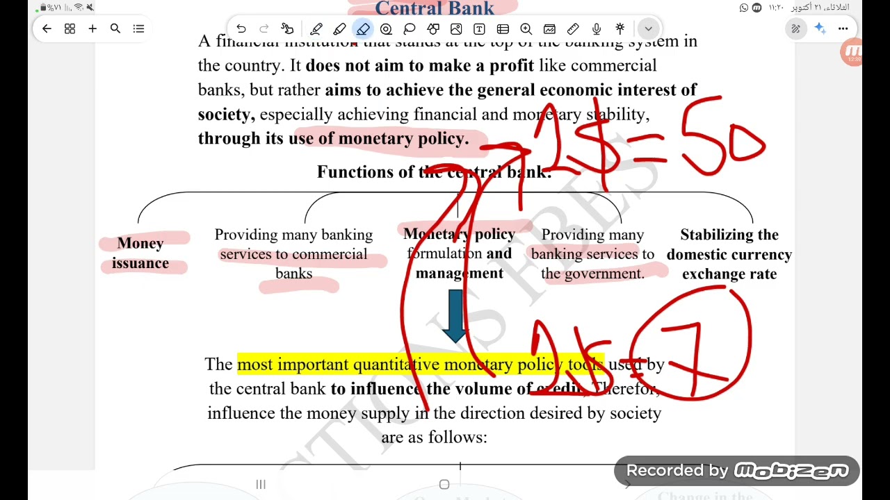Fifth lecture ..... ( part 5 ) .... Money and Banking...ch : Central Bank 