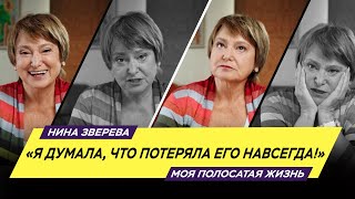 видео:  картинка: