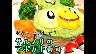 サルノリ Youtube サルノリ Youtube