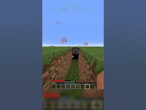 Эксперимент - YouTube