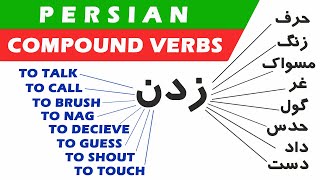 Learn Persian Farsi 21 Compound Verbs From Zadan زدن