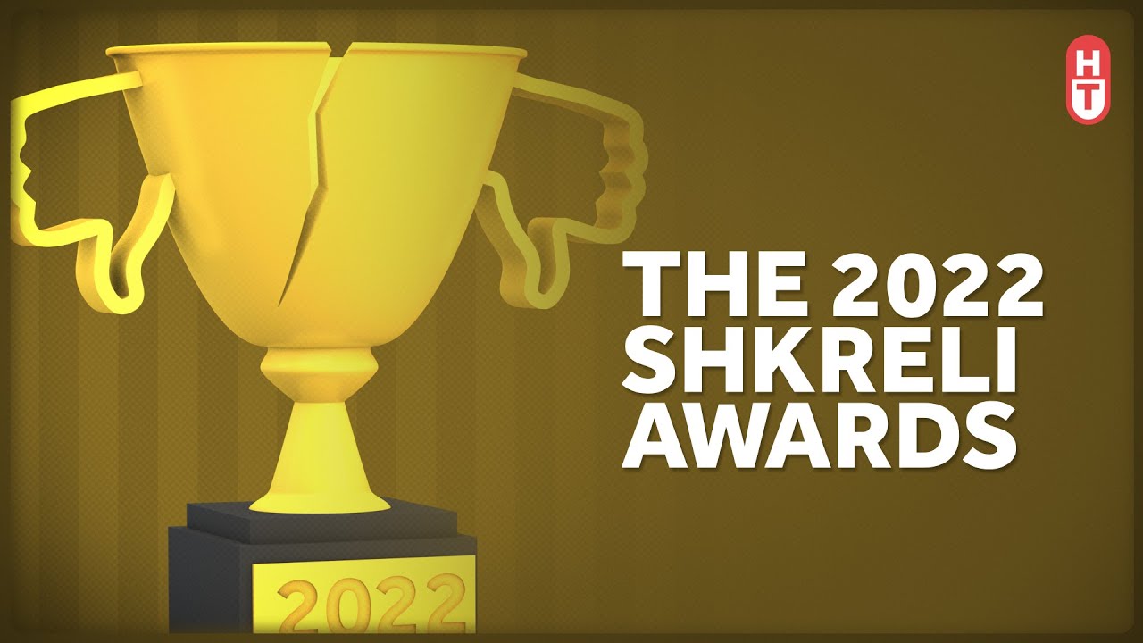 Fraud and Dysfunction in American Healthcare: The 2022 Shkreli Awards