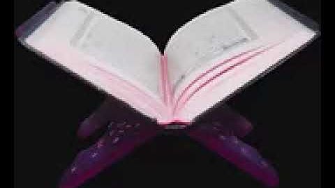 سورة ال عمران بصوت عادل مسلم TRTEEL   HD