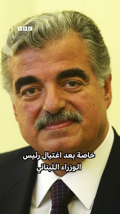   
 - نشر قبل 35 دقيقة