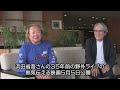 浜田省吾さんの35年前の野外ライブの熱気伝える映画5月5日公開