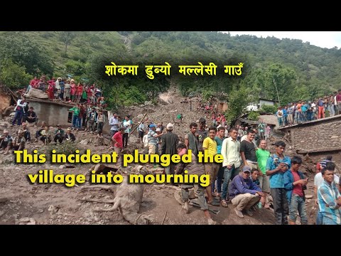 Landslide in Kedarsyu 8 Mallesi of Bajhang is a real scene