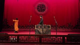 【20260813】上海晚场 胡龙亭、王龙杰《对春联》#德云社 #相声