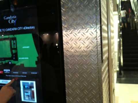 Interactive Electronic Directory