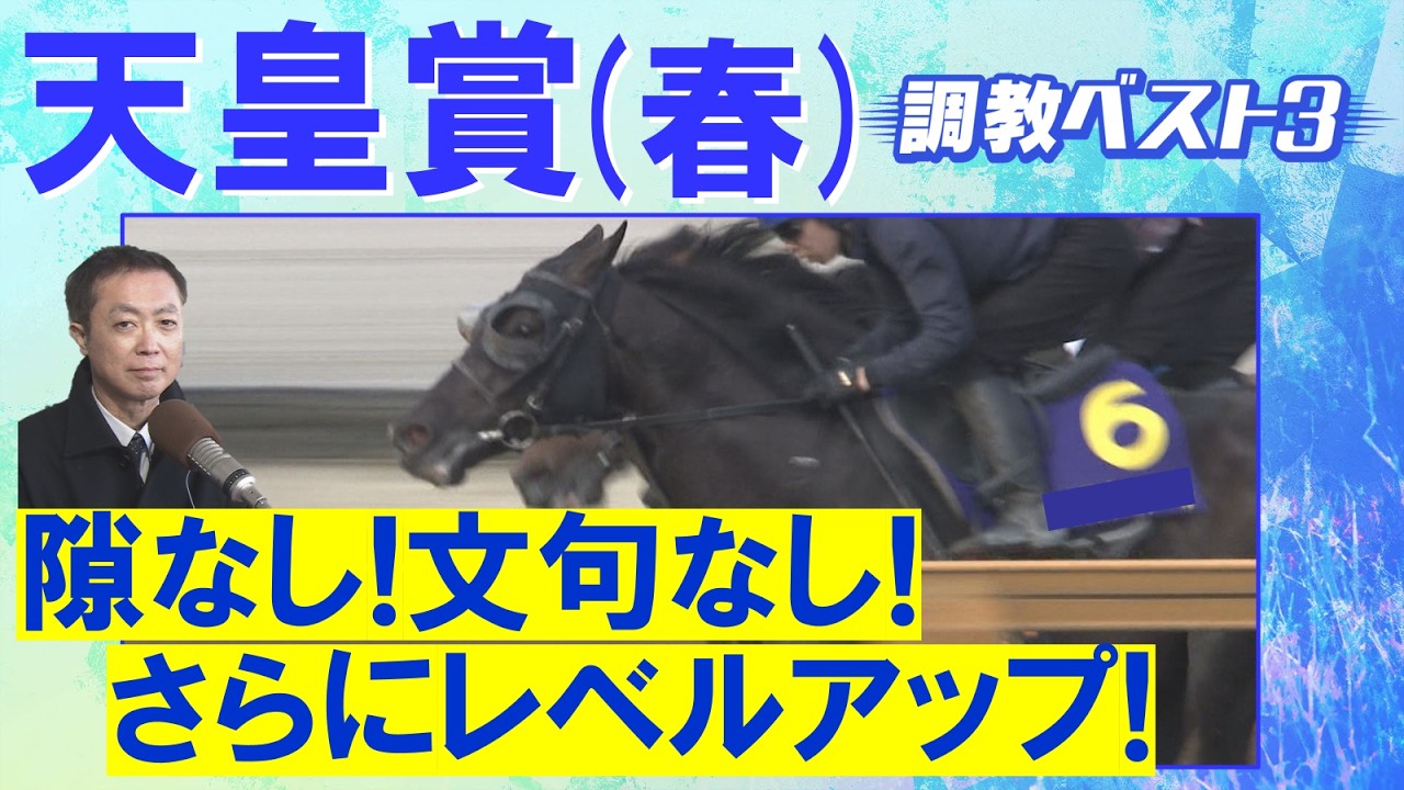 関連動画3
