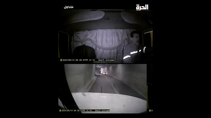موكب زفاف متوقف داخل نفق يتسبب في حادث مروع بالأردن