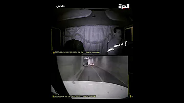 موكب زفاف متوقف داخل نفق يتسبب في حادث مروع بالأردن 