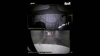 موكب زفاف متوقف داخل نفق يتسبب في حادث مروع بالأردن screenshot 4