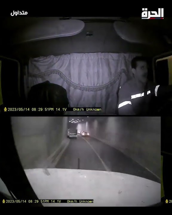 موكب زفاف متوقف داخل نفق يتسبب في حادث مروع بالأردن