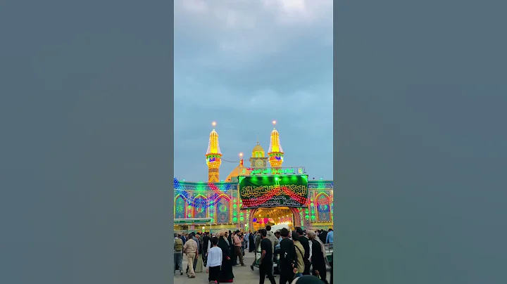 Bab e Qibla Haram e Mola Abbas (a.s) #shorts