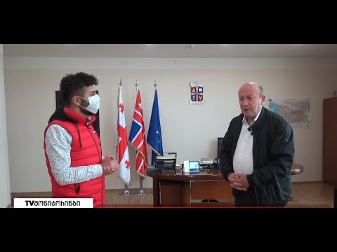 კონსტანტინე თავზარაშვილმა კაბინეტი დაცალა - რა წაიღო და რა დაუტოვა ახლად არჩეულ მერს 27.10.2021