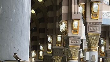 تلاوة حجازية جميلة لخواتيم سورتي الحجر والنحل للشيخ د.أحمد الحذيفي عشاء الإثنين ١٣-١-١٤٤٥هـ