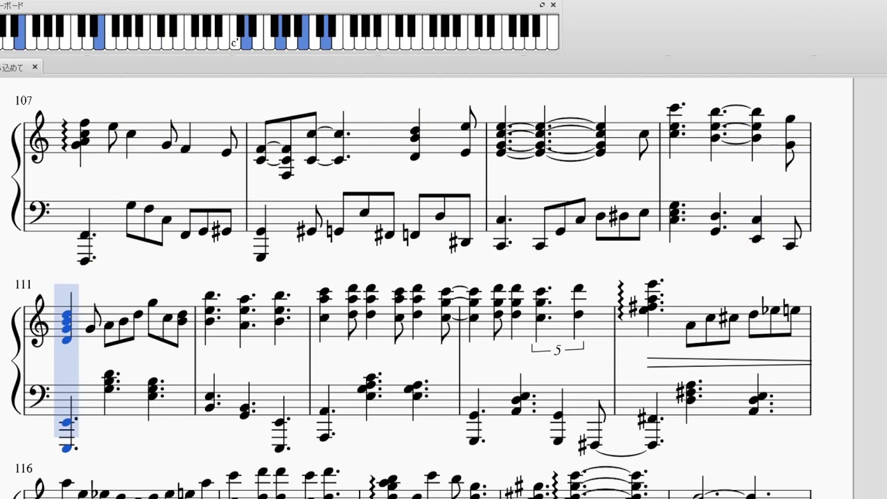 楽譜】 Superfly 氷に閉じこめて (ピアノソロ) - YouTube