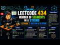 Number of Segments in a String | LeetCode 434 | C++ Solution with Explanation
