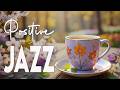 Relaxing Bossa Nova Jazz Coffee Shop Music | Cozy Jazz Vibes for Relaxation🎶