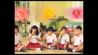 Download lagu Frutkuat 45'