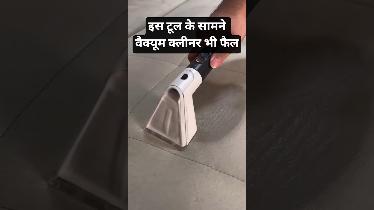 Sofa Groove Cleaner 😱 Vacuum Fail Ho Gaya! 